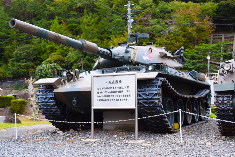 岡山市内で実物の戦車に出会える!「陸上自衛隊 三軒屋駐屯地」で大人の社会科見学